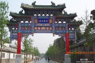 小型假山盆景制作 仿古牌坊設(shè)計(jì) 園林假山工程設(shè)計(jì) , 小型假山盆景制作 仿古牌坊設(shè)計(jì) 園林假山工程設(shè)計(jì) 生產(chǎn)廠家, new line