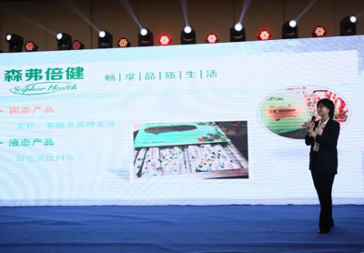 促進企業高質量發展 西安市商州商會年會成功舉行，聚焦文化創意產業融合