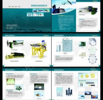 卓越機械，驅動未來——全方位展示現代機械設備