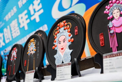 好品山東|山東手造入駐好客山東網(wǎng)絡(luò)旗艦店，機(jī)械設(shè)備助力傳統(tǒng)工藝創(chuàng)新升級(jí)